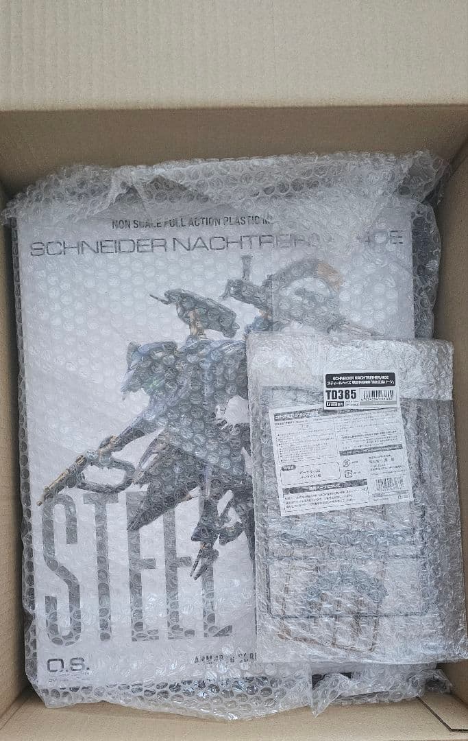 特典付き　コトブキヤ　アーマードコア6 スティールヘイズ