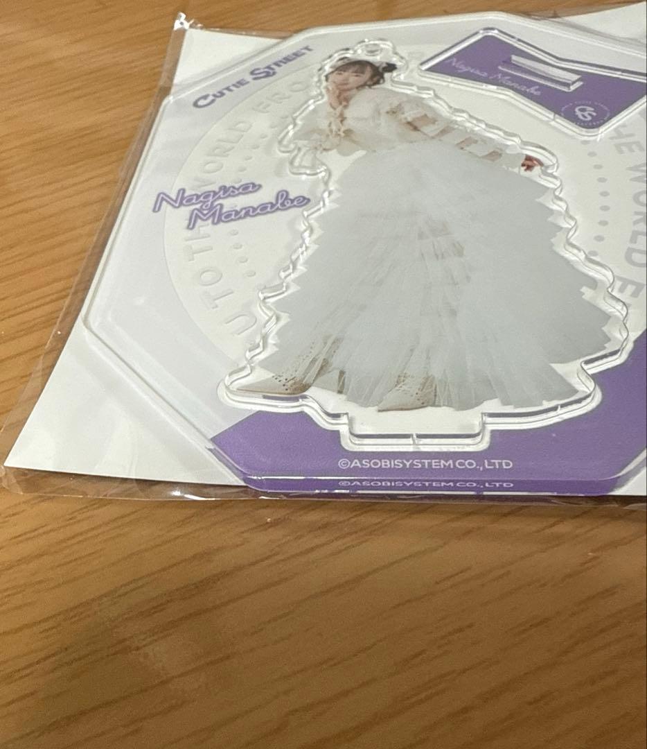 きゅーすと 真鍋凪咲 初期アクスタセット