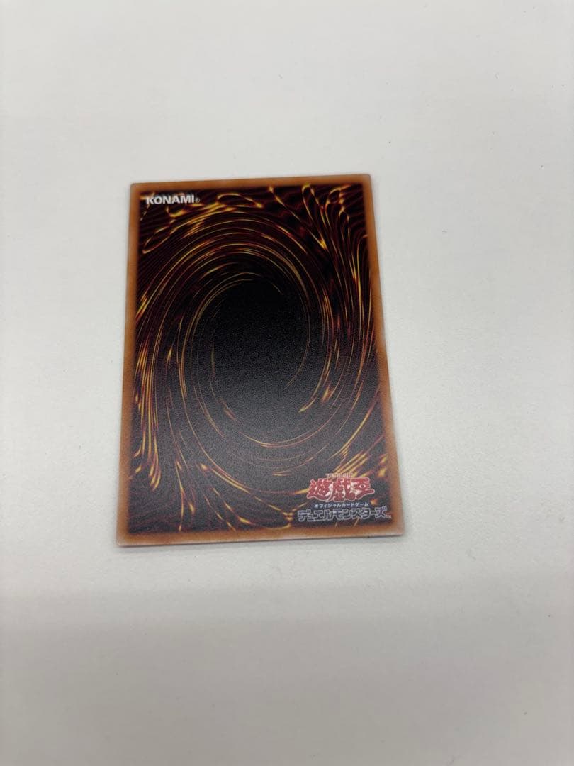 四花繚乱の霊使い プリズマティックシークレットLINK 4