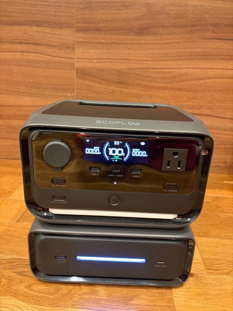 充電保管品／収納ケース／EcoFlow  3 Max ポータブル電源