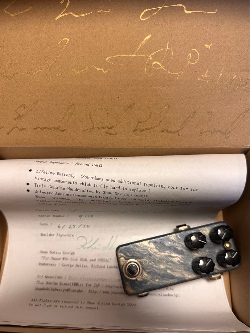 ギター ShunNokinaDesign/Redemptionist