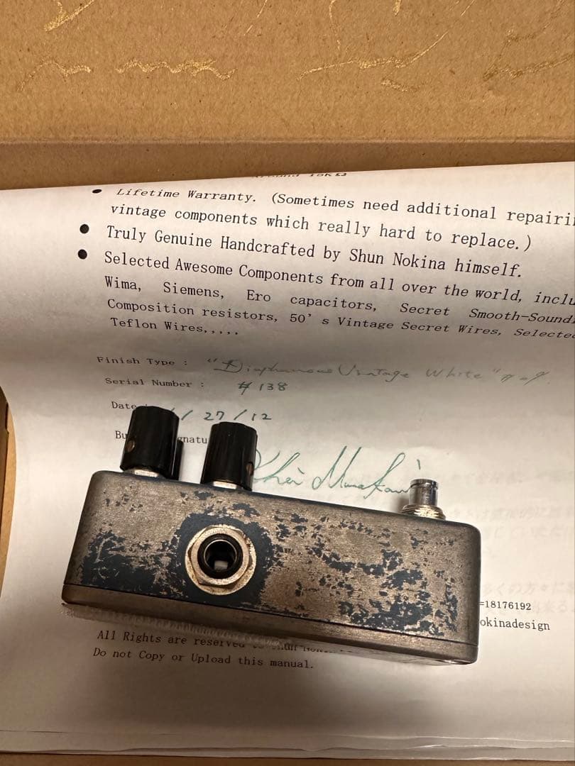 ギター ShunNokinaDesign/Redemptionist