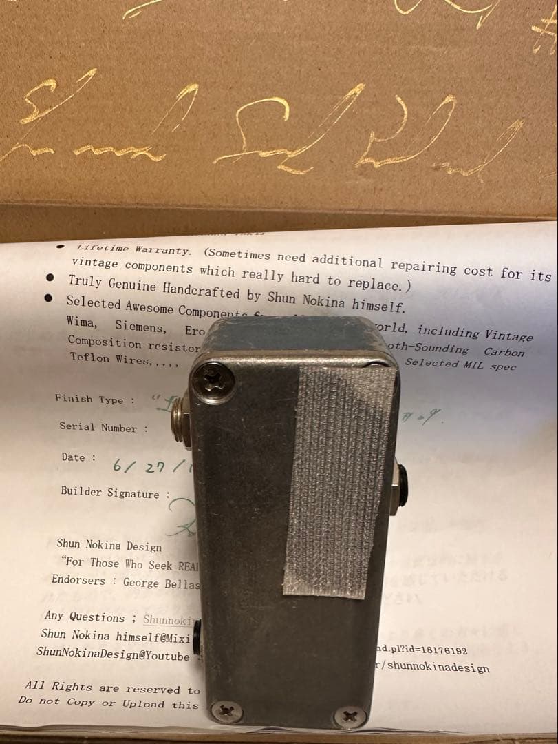 ギター ShunNokinaDesign/Redemptionist