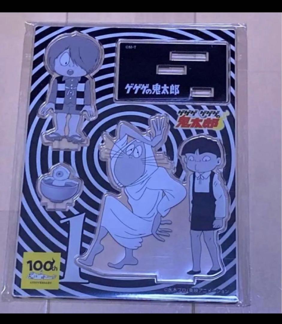 泰山様 リクエスト 4点 まとめ商品