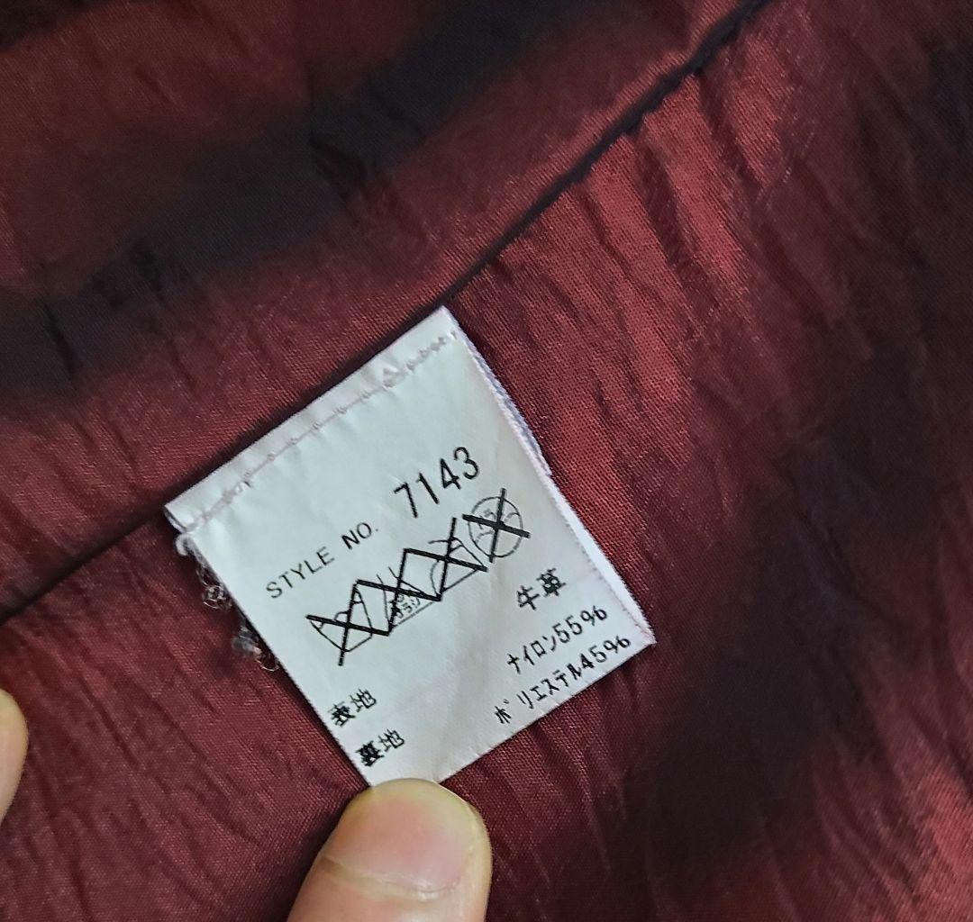 最終値下げ　Schott Beauty&Youth別注 レザージャケット 36