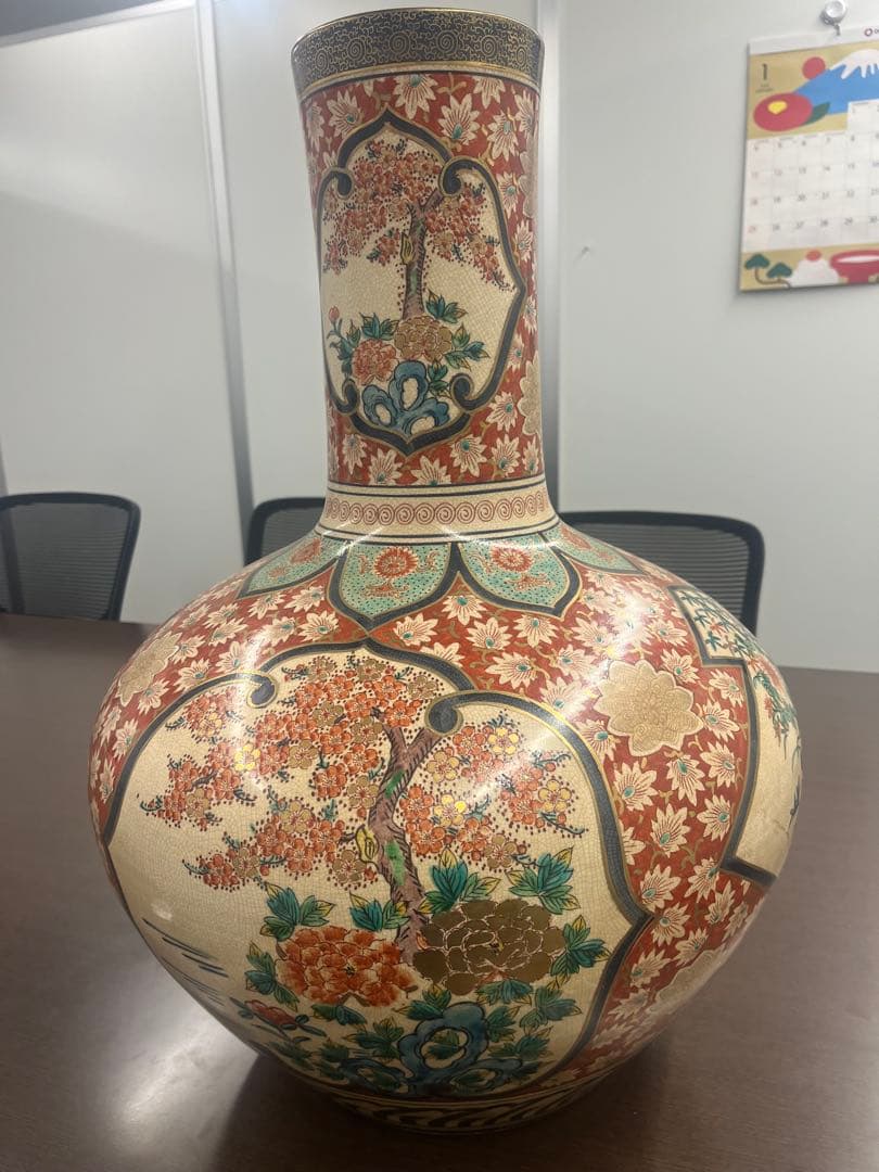 伊満里焼 伊万里焼 陶器製 豪華絢爛 色絵 金彩 飾り壺 昭和レトロ