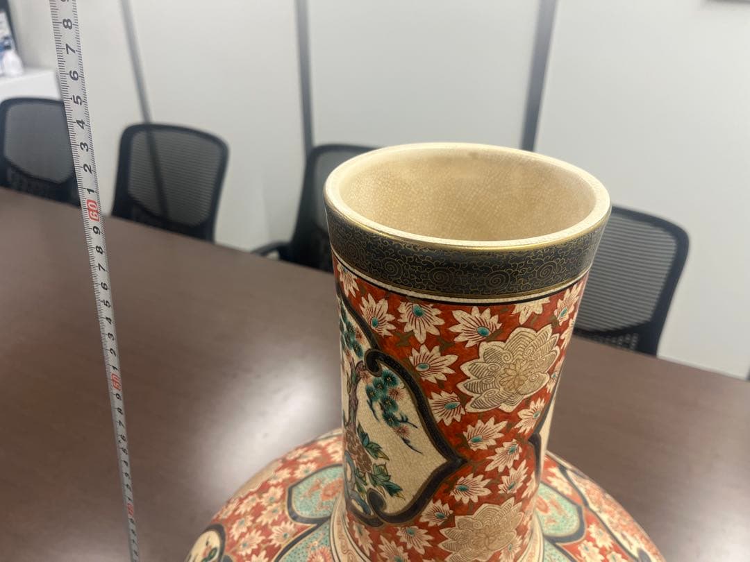 伊満里焼 伊万里焼 陶器製 豪華絢爛 色絵 金彩 飾り壺 昭和レトロ