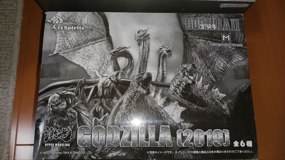 激造シリーズ　GODZILLA 2019/2021セット販売