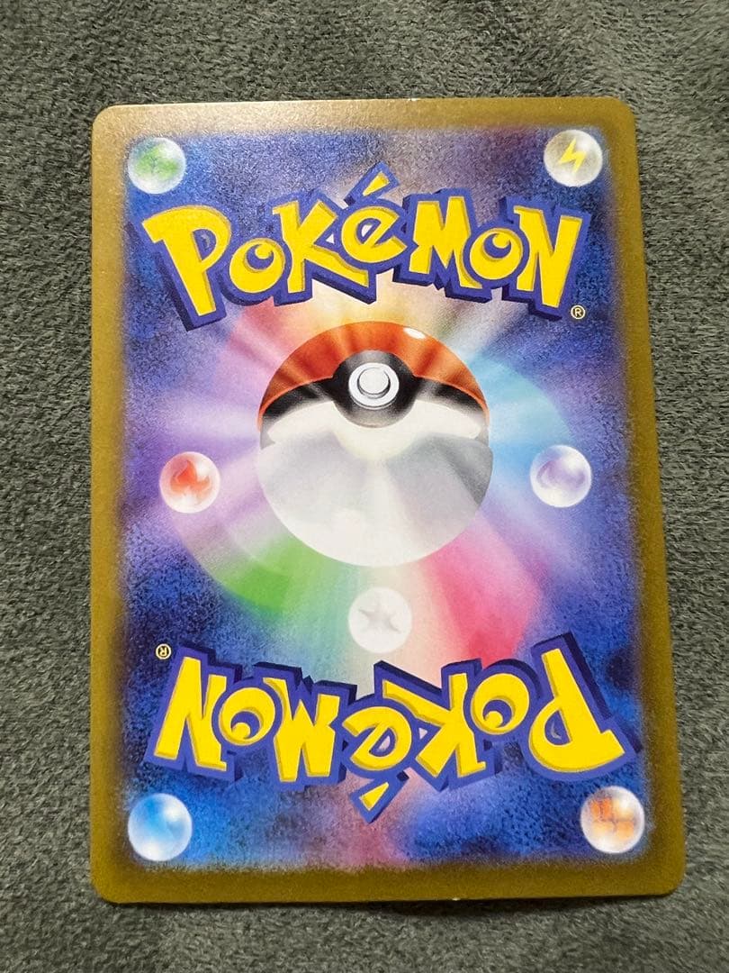 トドロクツキex SR.SAR.マスボ　セット