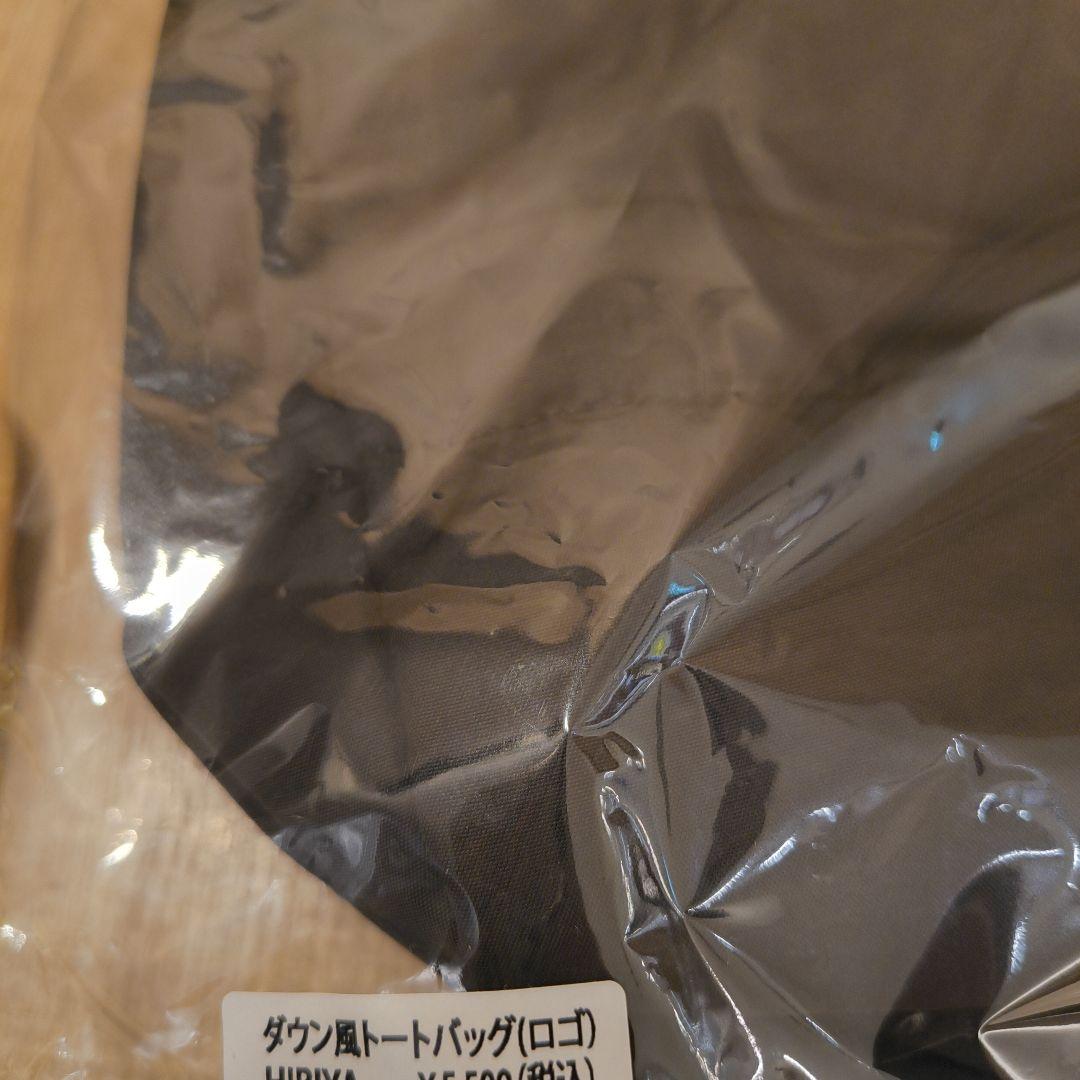 矢沢永吉　ダウン風トートバッグ