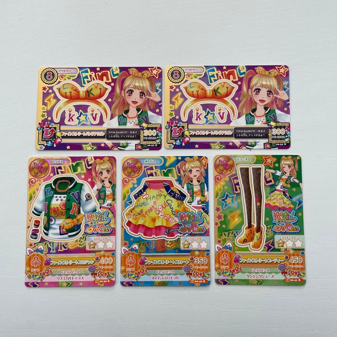 アイカツ リゾートキャンサーコーデ ファインストリートコーデ 夏樹みくる