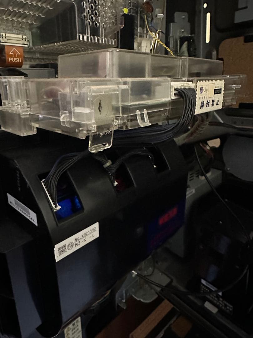 パチスロ実機　バジリスク　初期