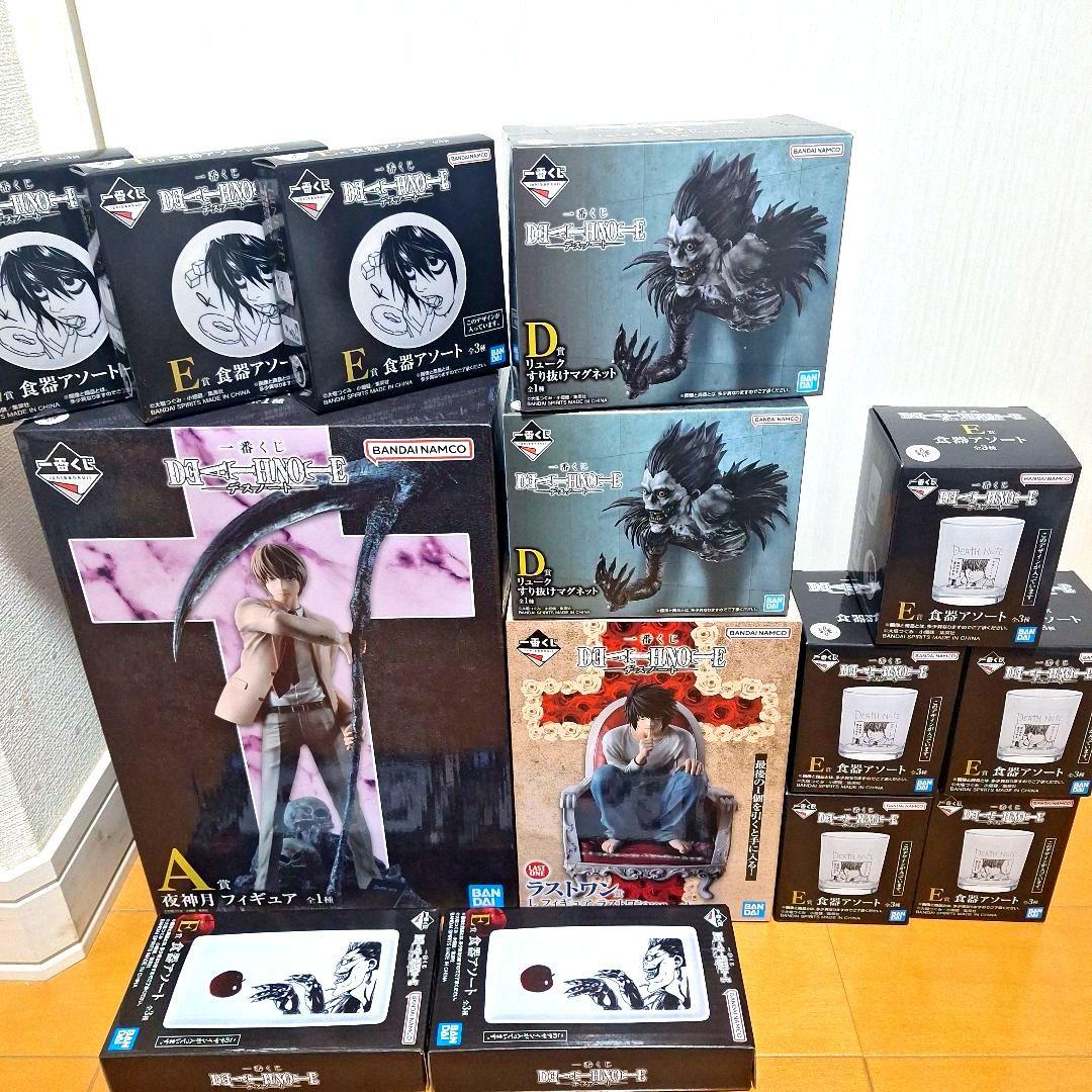 【新品】一番くじ　DEATH NOTE　A賞C賞D賞ラストワン賞　40点セット