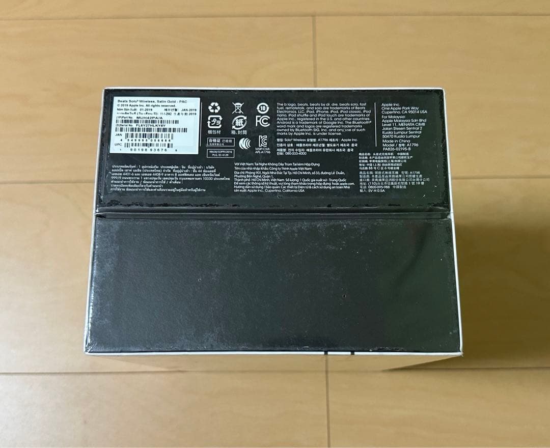 新品Beats by Dr.Dre Solo3 Wireless サテンゴールド