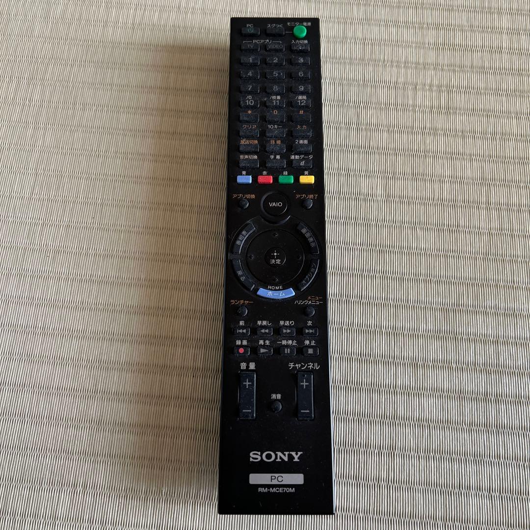 VAIO TV一体型デスクトップPC Win11アップデート済み