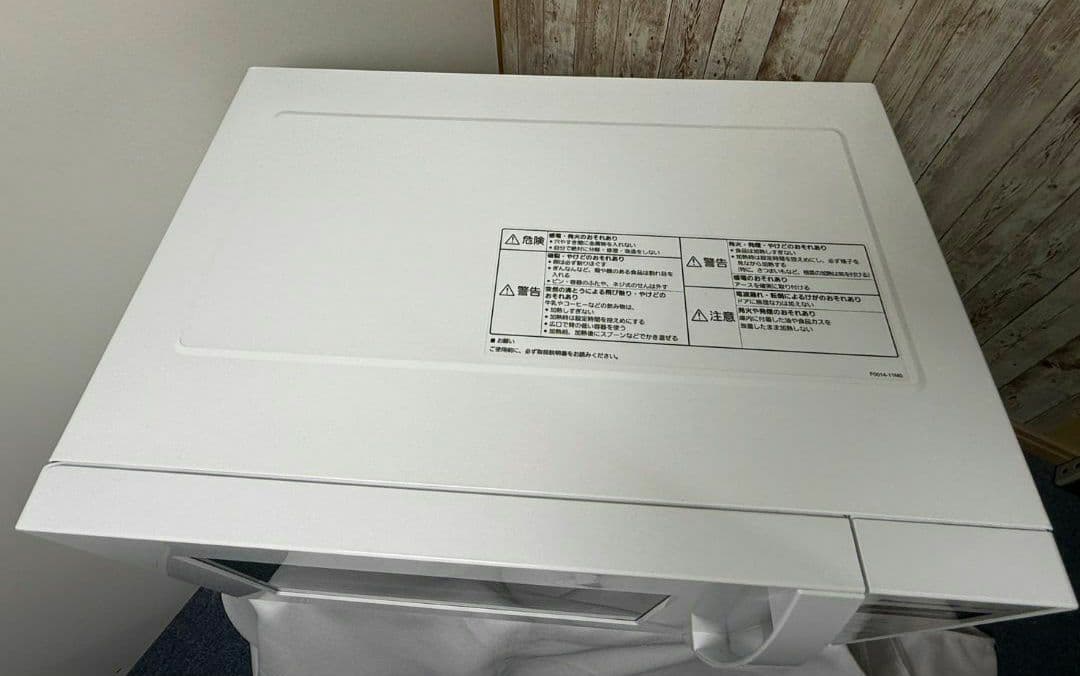 とうふ Panasonic 2020年製 電子レンジ NE-FL100-W