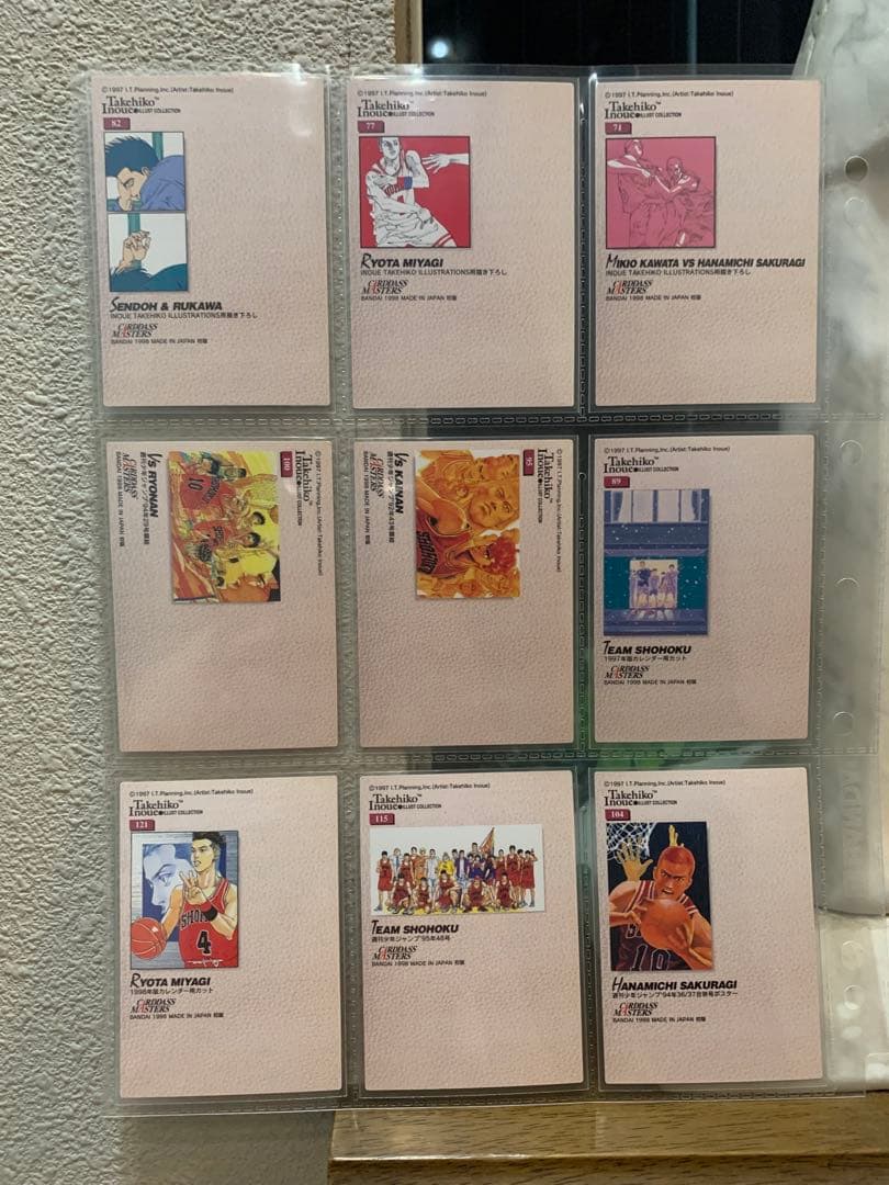 カードダスマスターズ　スラムダンク