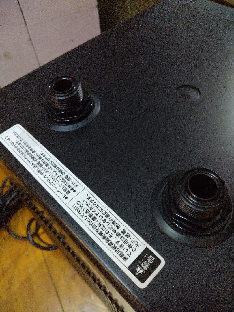 GEX クールウェイBK210 （中古品）