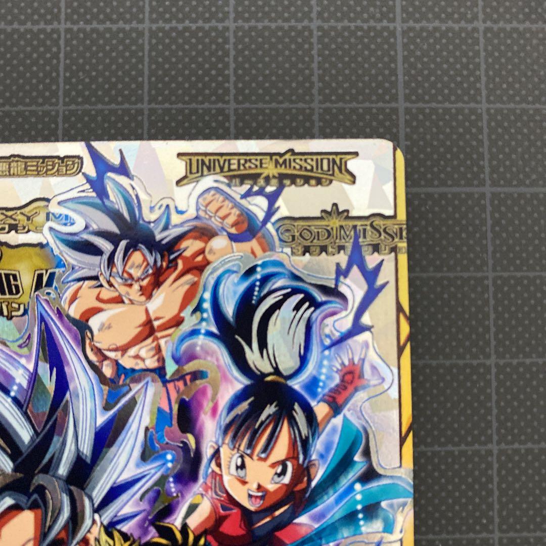 【処分特価】ヒーローアバターカード 銀箔 アニバショップ 10周年