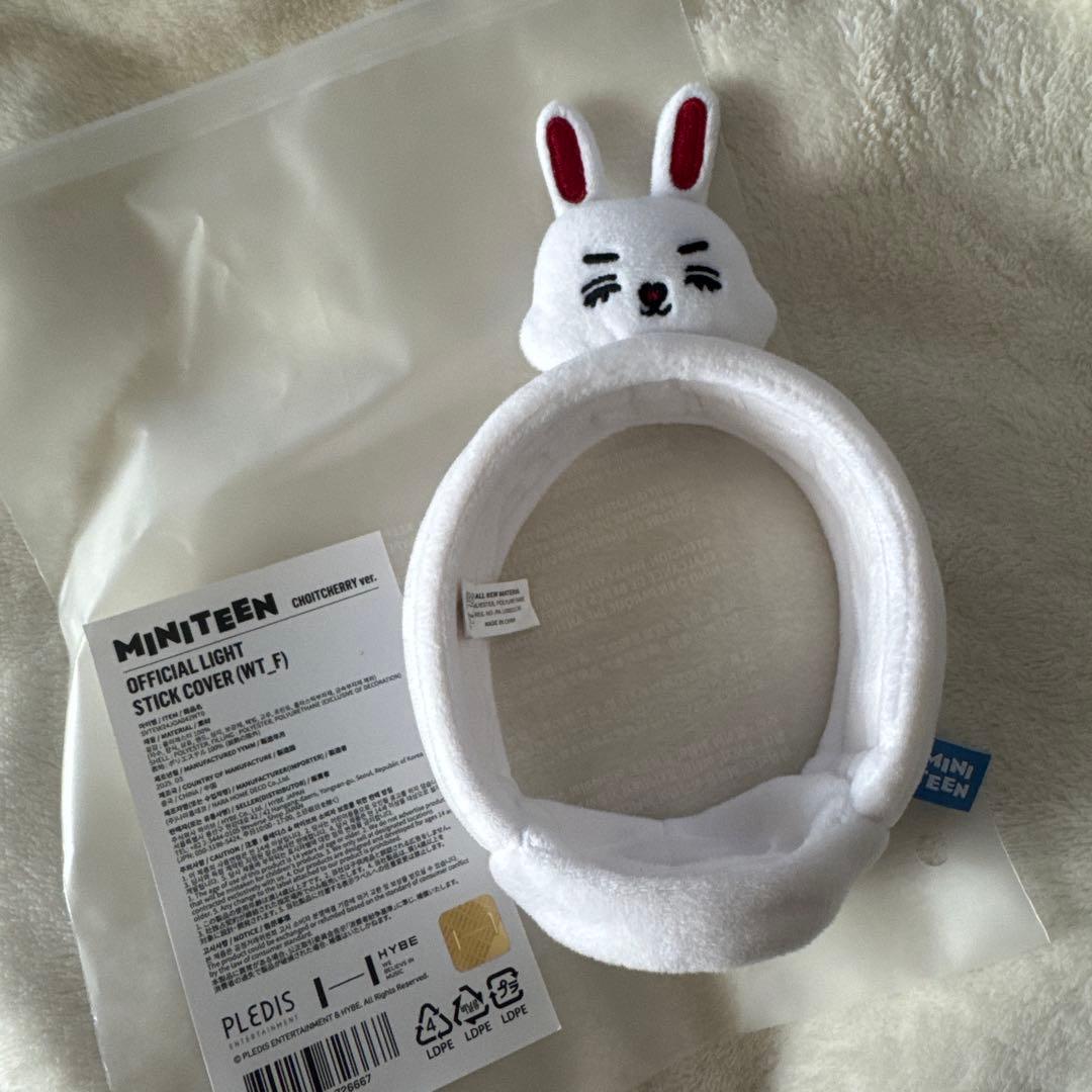 MINITEEN ライトスティックカバー チェチェリー