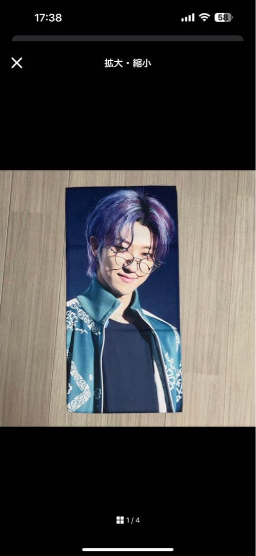 SEVENTEEN ハオ 缶バッジ,スローガン,アクスタなどグッズまとめ売り