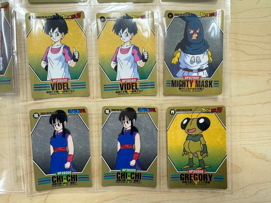 ドラゴンボール　スーパーバーコードウォーズ　カードダス　17枚　まとめ売り