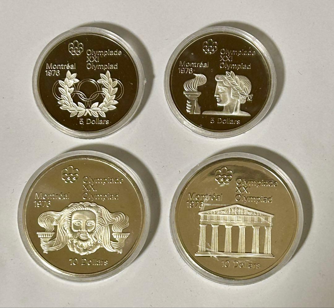カナダ　モントリオール五輪1976年　銀貨プルーフ4枚セットシリーズ１　ケース入