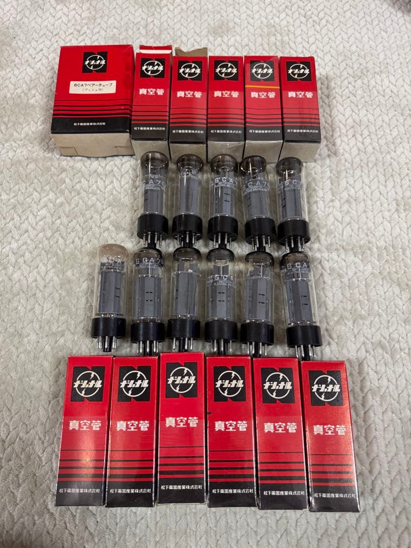 し*。様 松下電器 ナショナル 6CA7 真空管 ペアーチューブ 11本 まとめ