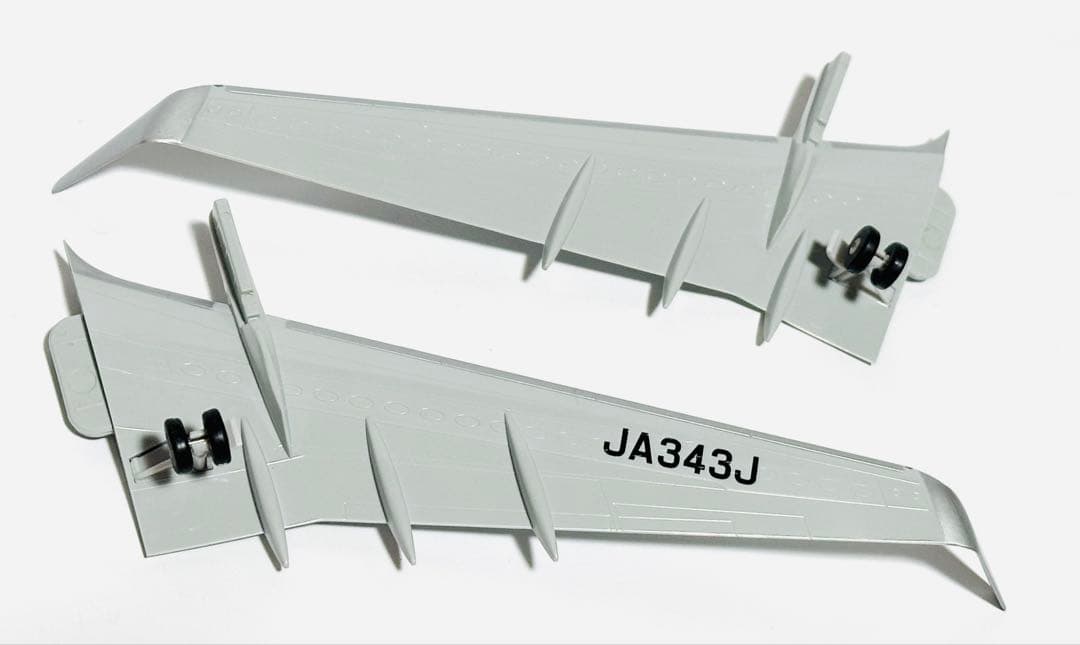 JALUX 1/130 B737-800 日本航空