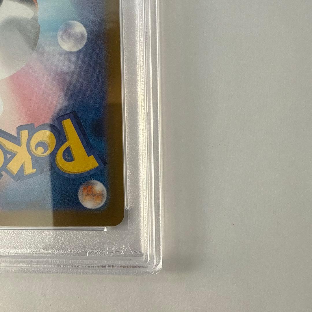 ポケモンカード ゼイユ SAR PSA10