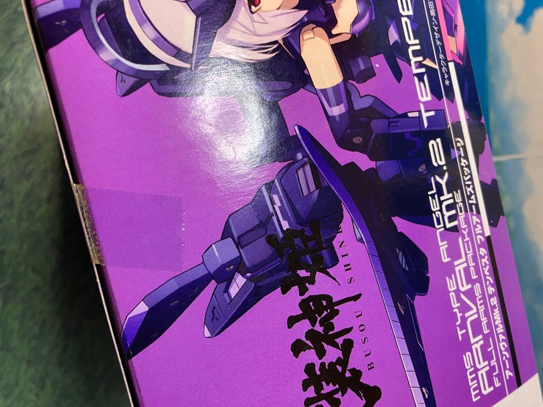 未開封 武装神姫 アーンヴァルMK.2 テンペスタ フルアームズパッケージ