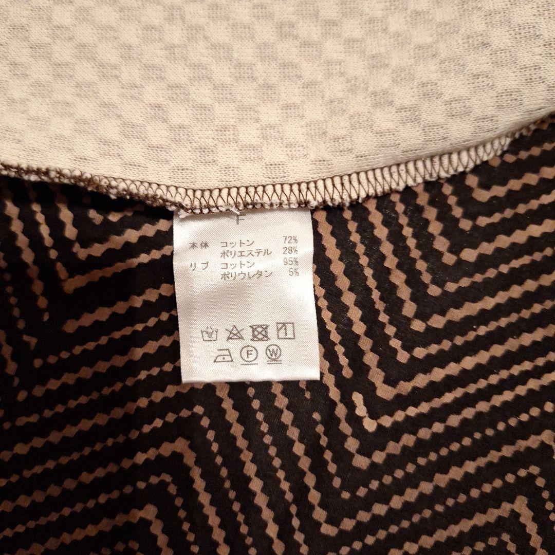 jonnlynx チェック柄タンクトップ