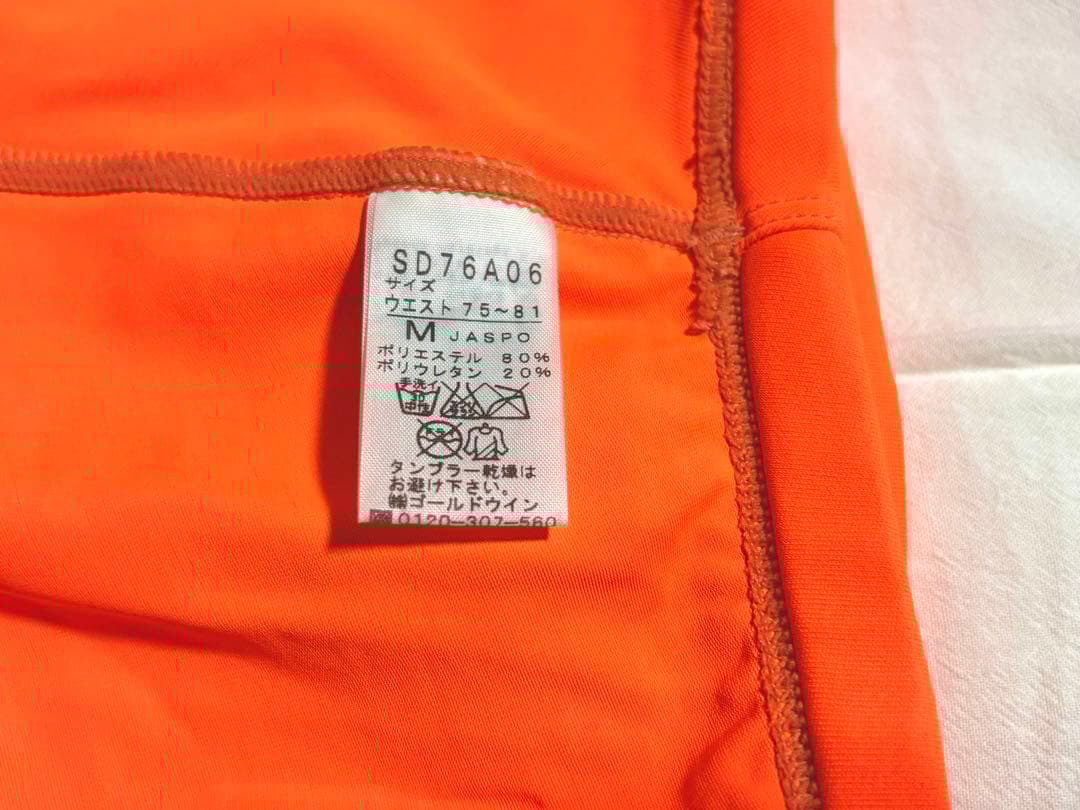 speedo オレンジ 競泳水着 SD76A06