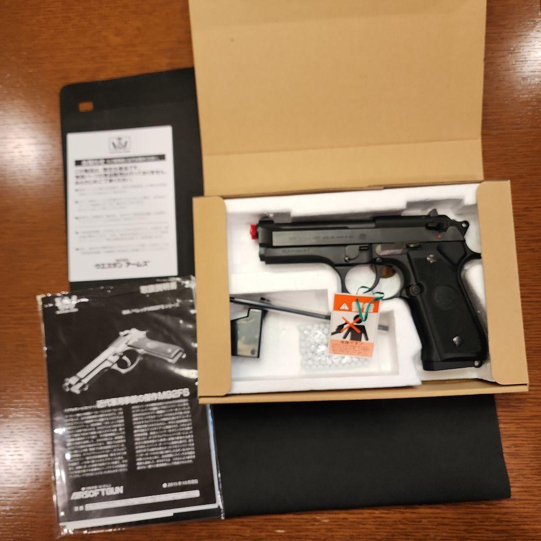 WAセンチュリオン カーボンブラック ヘヴィウエイト