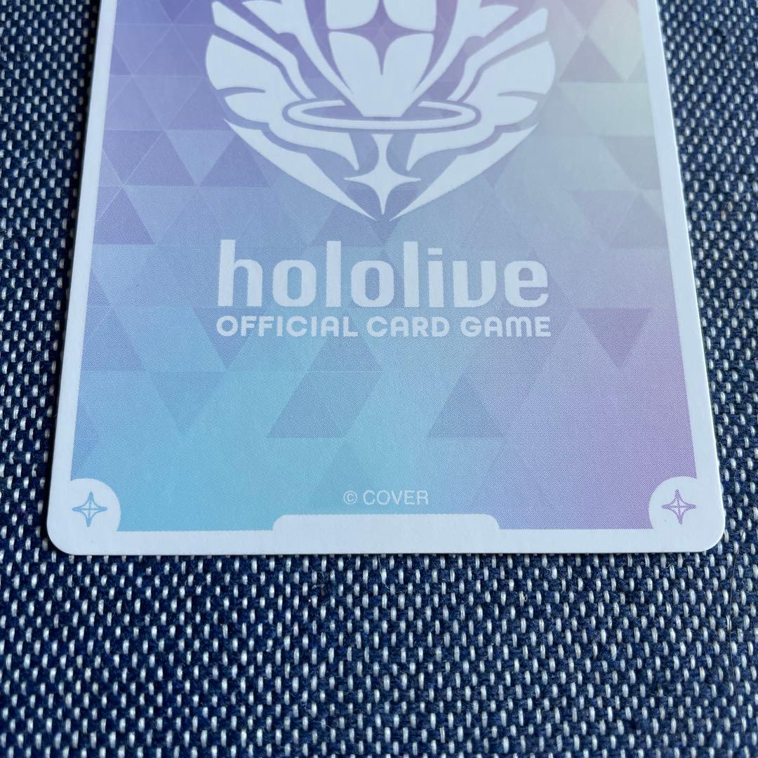 ホロライブカードゲーム　さくらみこ　OUR エリートスパーク　ホロカ
