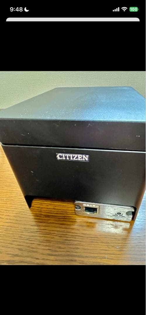 CITIZEN CT-S255（USB+Bluetooth）オーダープリンター