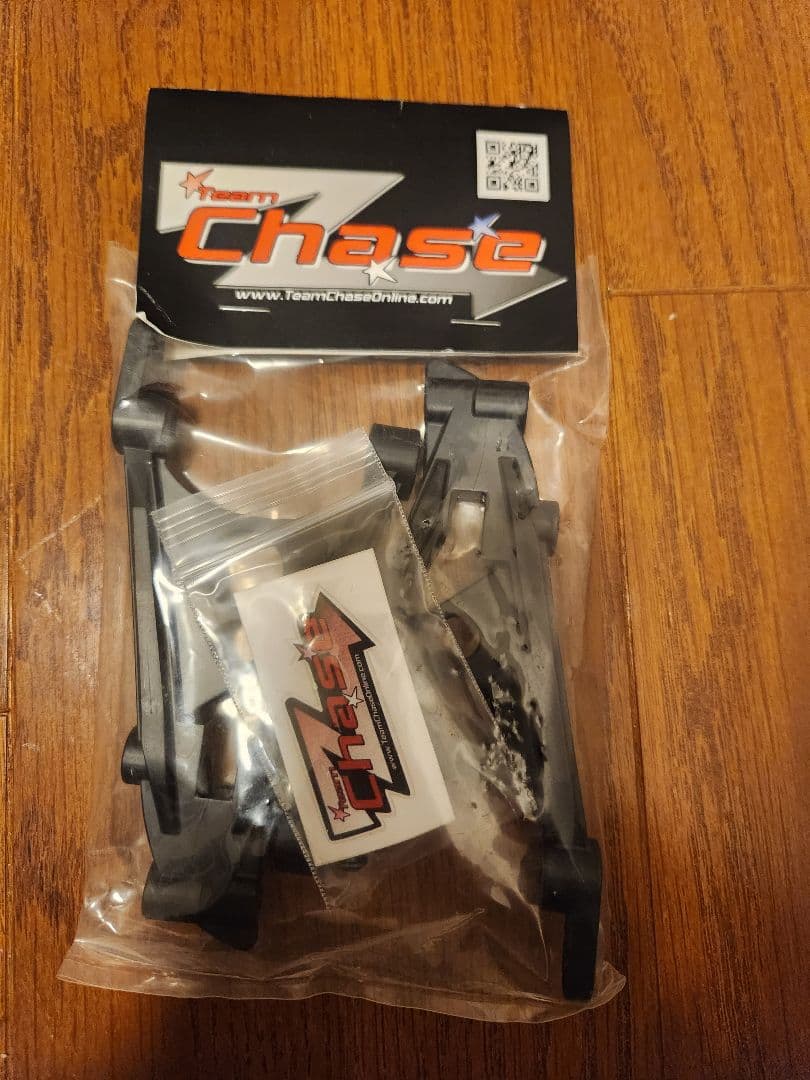 ホビーラジコン kraken rc tsk-b conversion kit hpi baja5