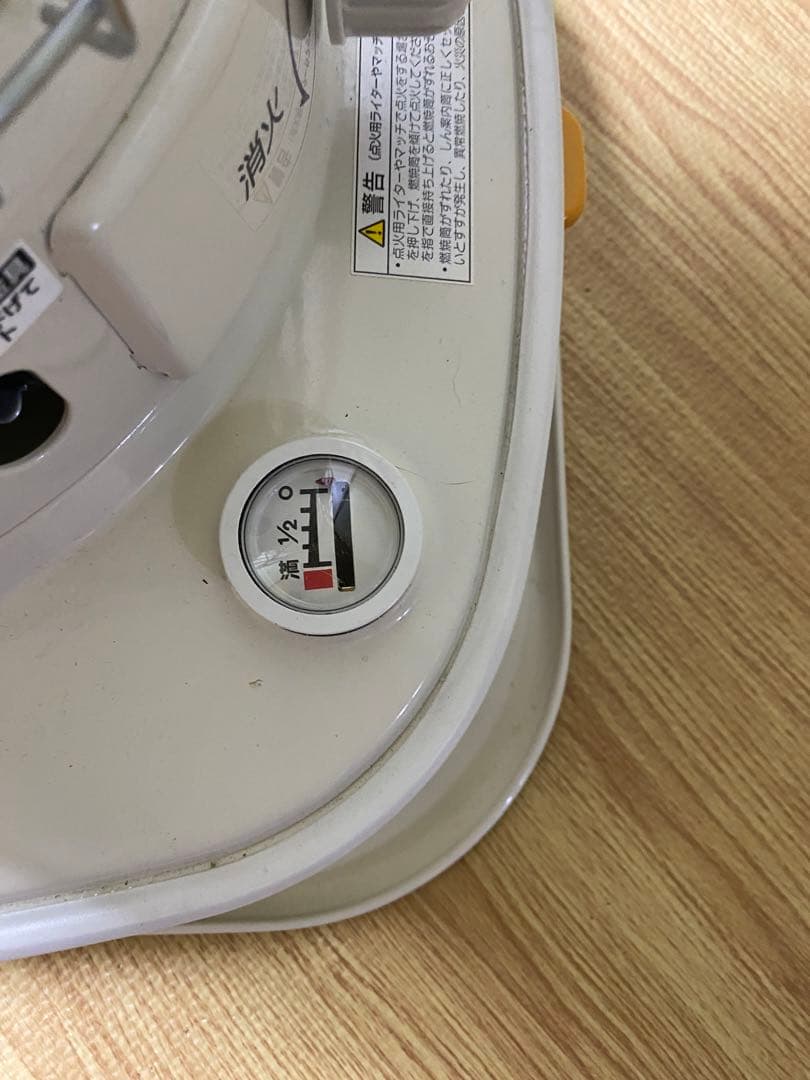 和歌山市引取限定　2022年式　コロナSL-6622