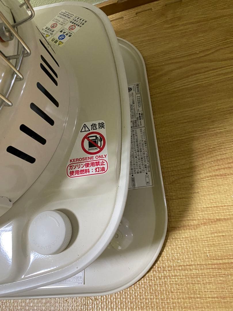 和歌山市引取限定　2022年式　コロナSL-6622