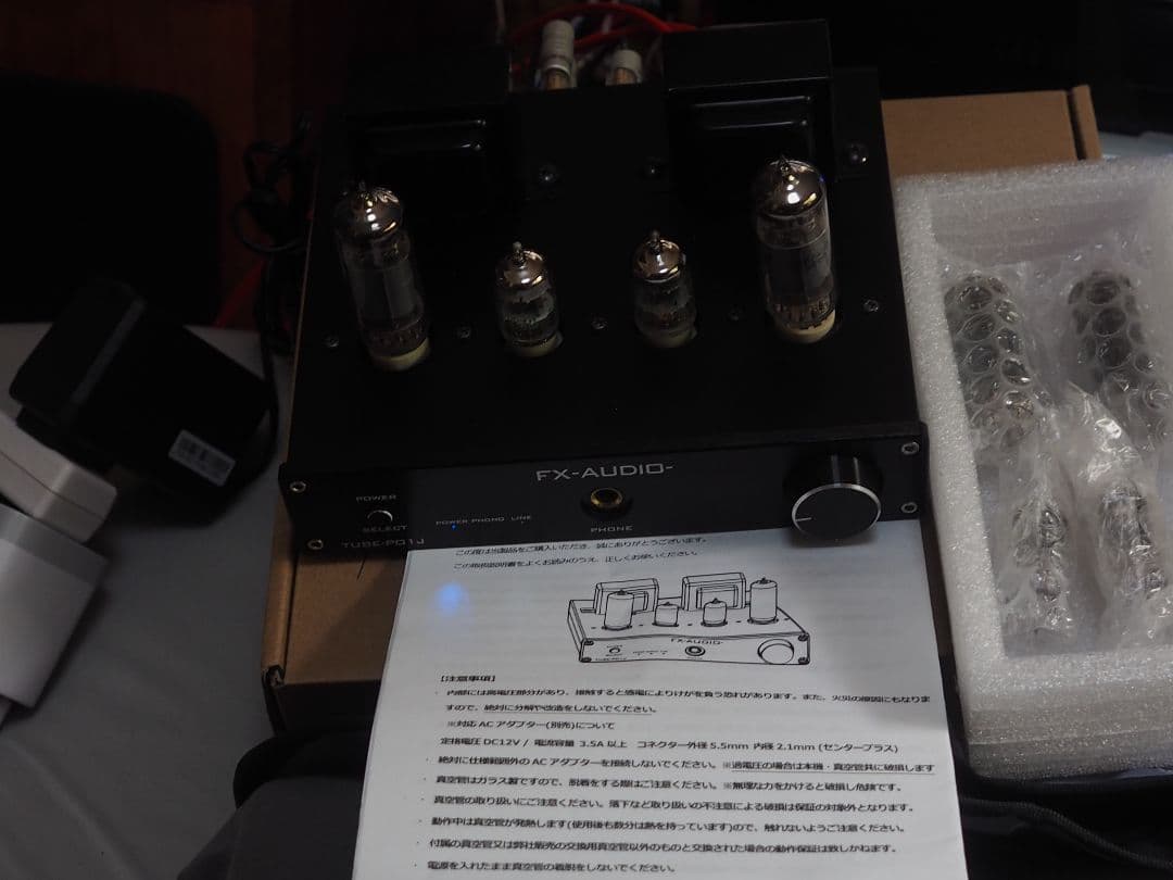 FX-AUDIO TUBE-P01J 予備球付き