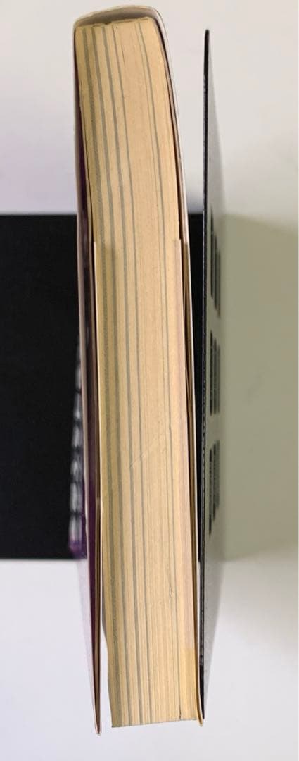 鬼畜のススメ 【初版】