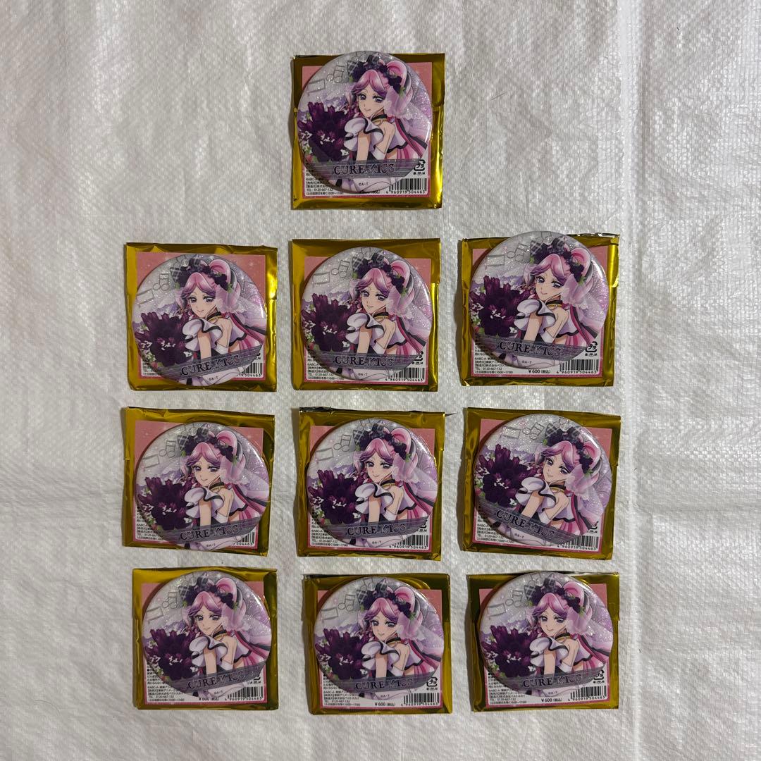 キミプリ感謝祭　キミとアイドルプリキュア感謝祭 缶バッジ　キュアキッス K