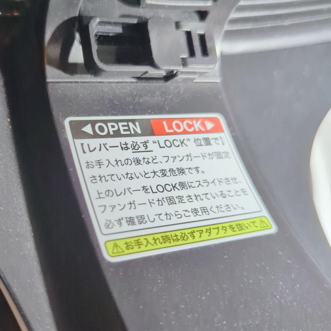 BALMUDA GreenFan Cirq サーキュレーター EGF-3400