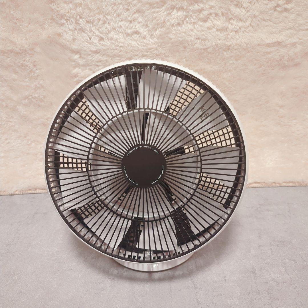 BALMUDA GreenFan Cirq サーキュレーター EGF-3400