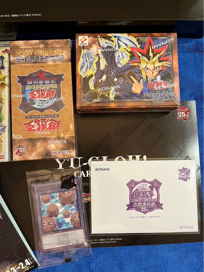 遊戯王 東京ドーム 決闘者伝説 ブラックマジシャン 他まとめ売り