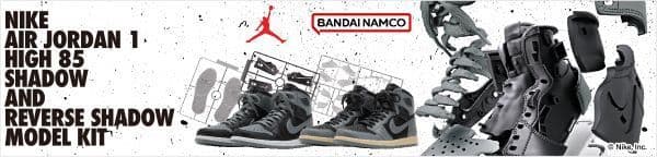 その他 Nike Air Jordan 1High 85 Shadow Reverse