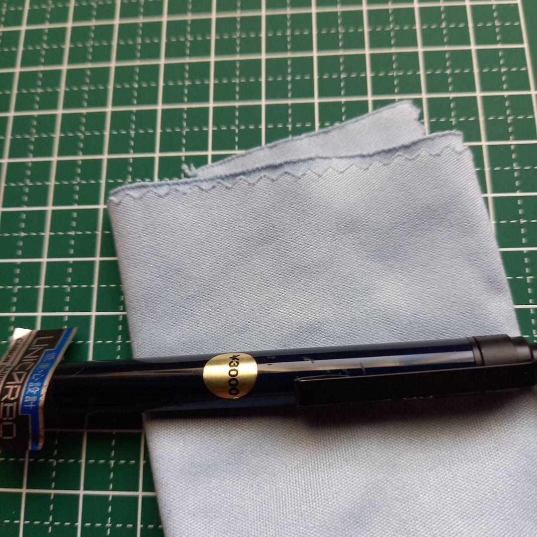 ハイユニHI-uni3050廃盤シャープペンシル1本 0.5mm新品未使用