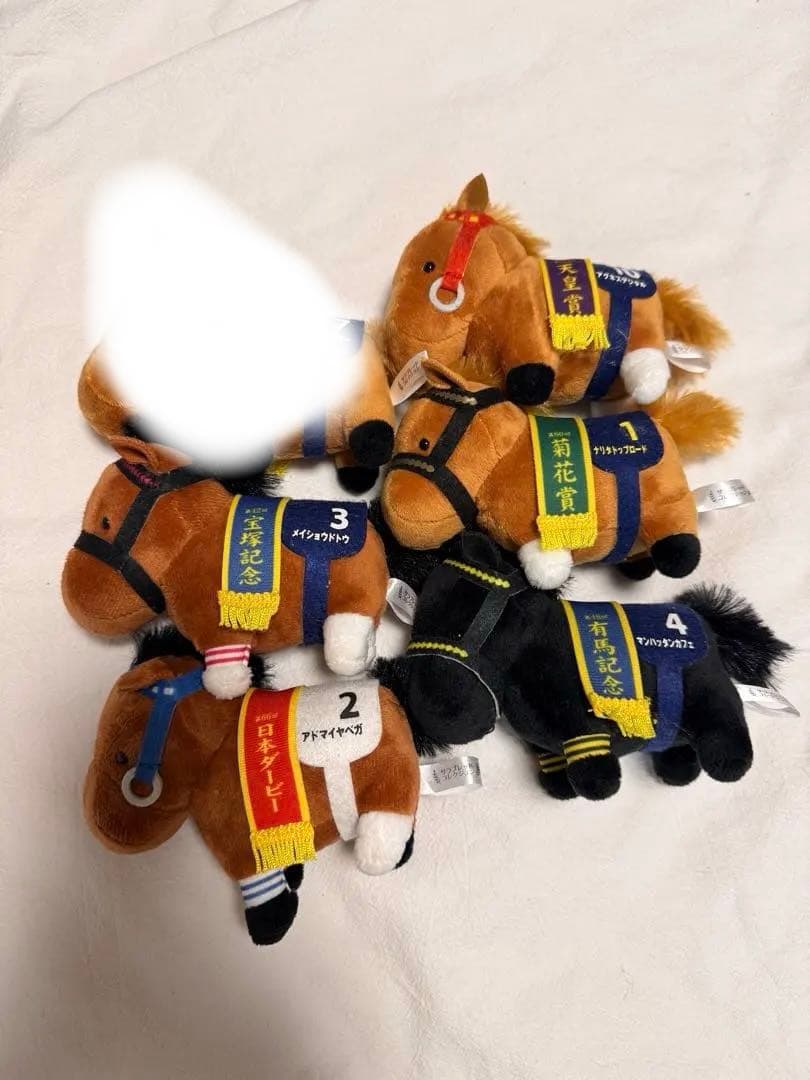 サラブレッドコレクション　ボールチェーン　メイショウドトウ　テイエムオペラオー