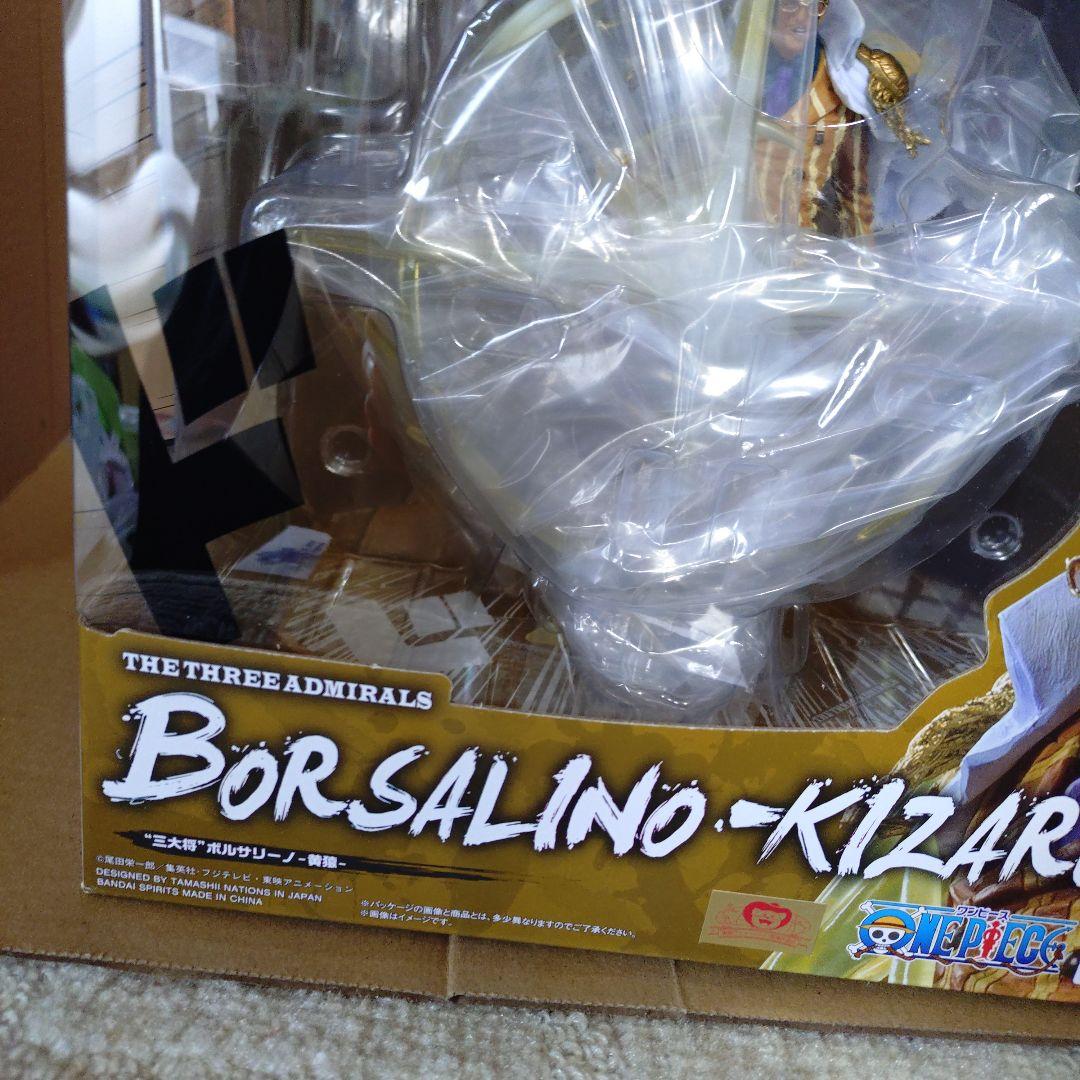 新品未開封　ワンピース　フィギュアーツZERO　黄猿