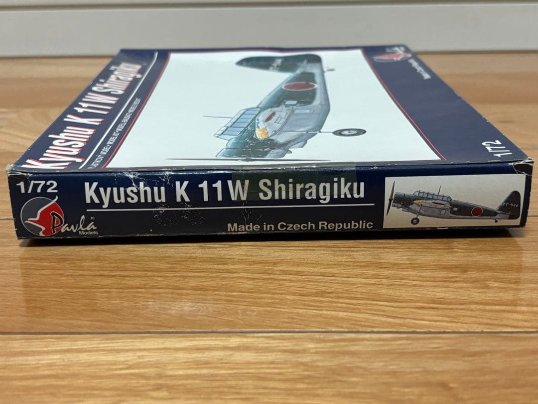 パブラ 1/72 九州 白菊 日本海軍 K11W プラモデル 未組立